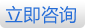 閥門(mén)，管件