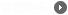 閥門(mén)，管件