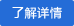 閥門(mén)，管件
