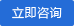 閥門(mén)，管件